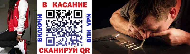Где можно купить наркотики Печоры Галлюциногенные грибы COCAIN Гашиш Каннабис APVP