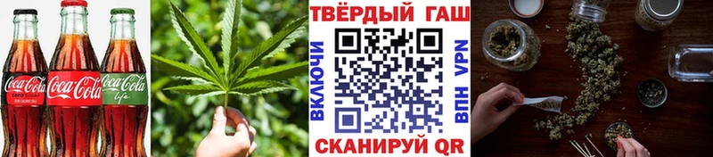 Печенье с ТГК конопля  mega маркетплейс  мориарти наркотические препараты  даркнет сайт  Печоры 