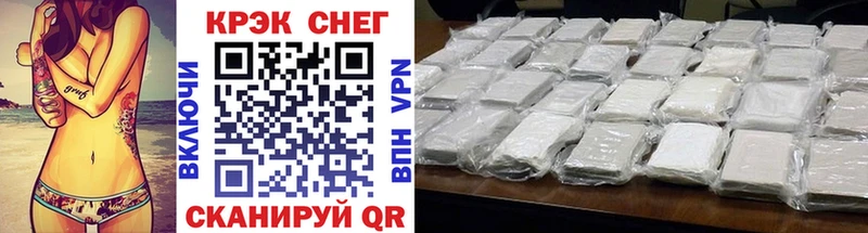 Cocaine 97%  наркотики  Печоры 