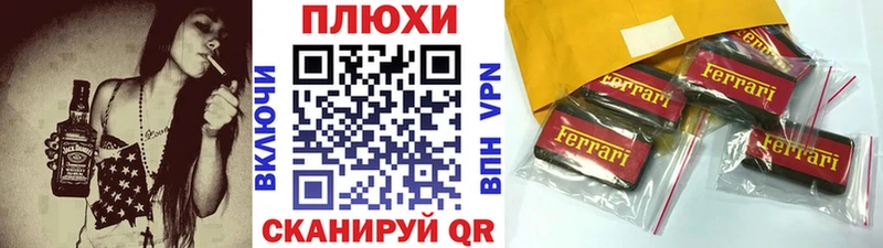 ГАШ 40% ТГК  где можно купить   Печоры 