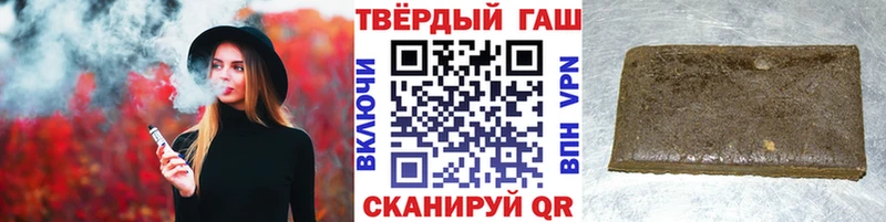 Гашиш AMNESIA HAZE Печоры