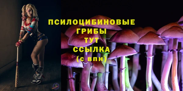 кокаин Алзамай