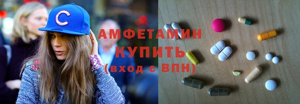 кокаин Алзамай