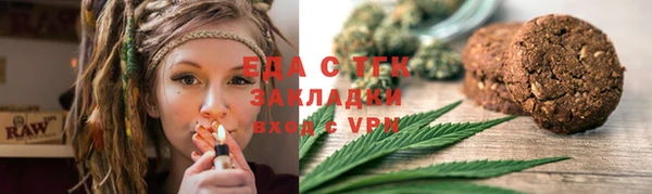 кокаин Алзамай