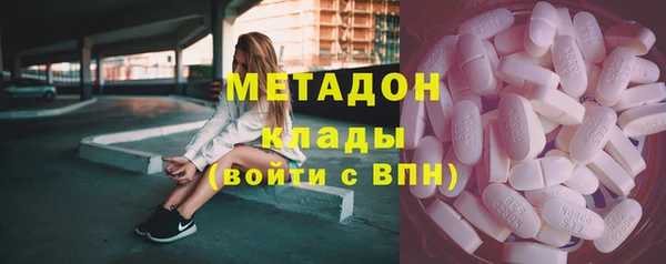 MESCALINE Алексеевка