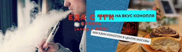 кокаин Алзамай