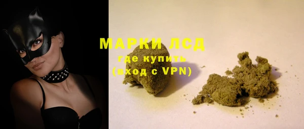 кокаин Алзамай