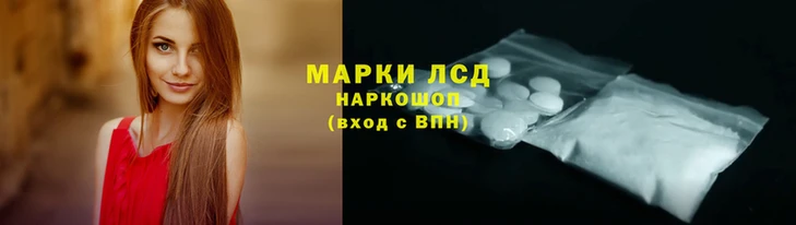кокаин Алзамай