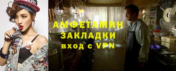 кокаин Алзамай
