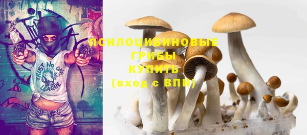 спиды Остров
