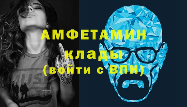 кокаин Алзамай