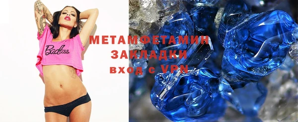 кокаин Алзамай