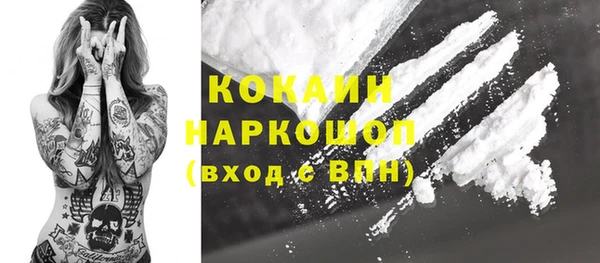 MESCALINE Алексеевка