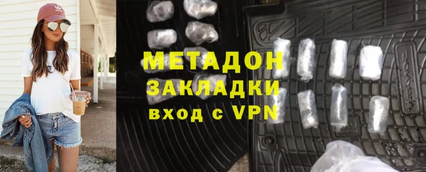 MESCALINE Алексеевка