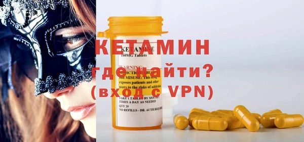 MESCALINE Алексеевка