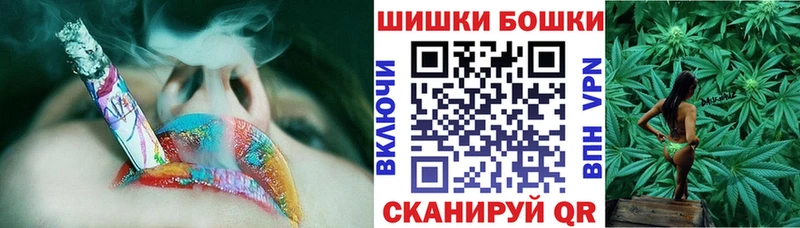 МАРИХУАНА VHQ  купить наркоту  OMG ONION  Печоры 